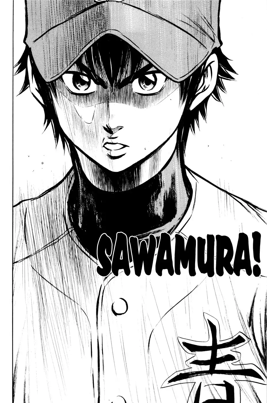 Diamond no Ace Chapter 101 21